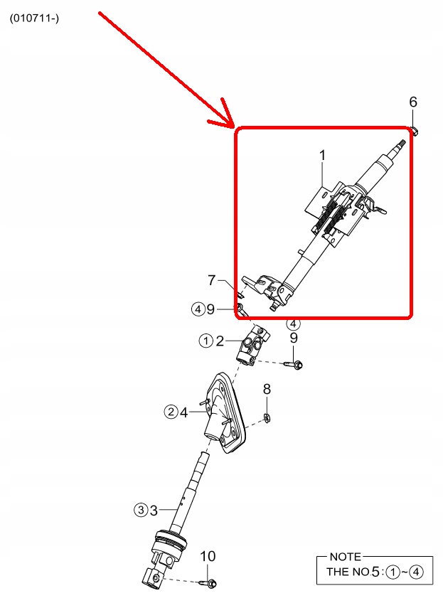 фото №8, Колонка рулевая kia carnival 2001-2005