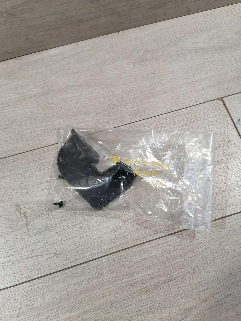 фото №1, Kia niro захист бампер правий задня 87756-g5000