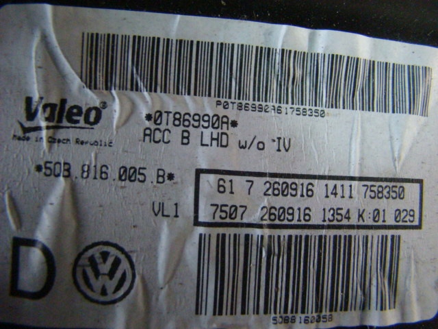 фото №5, Обігрівач vw tiguan skoda kodiaq 5qb816005b