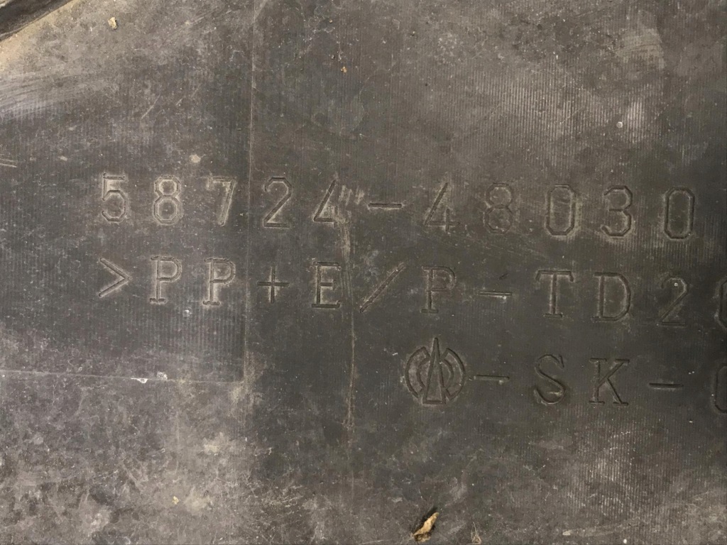 фото №9, Lexus rx450h rx350 плита защита pod двигатель задняя