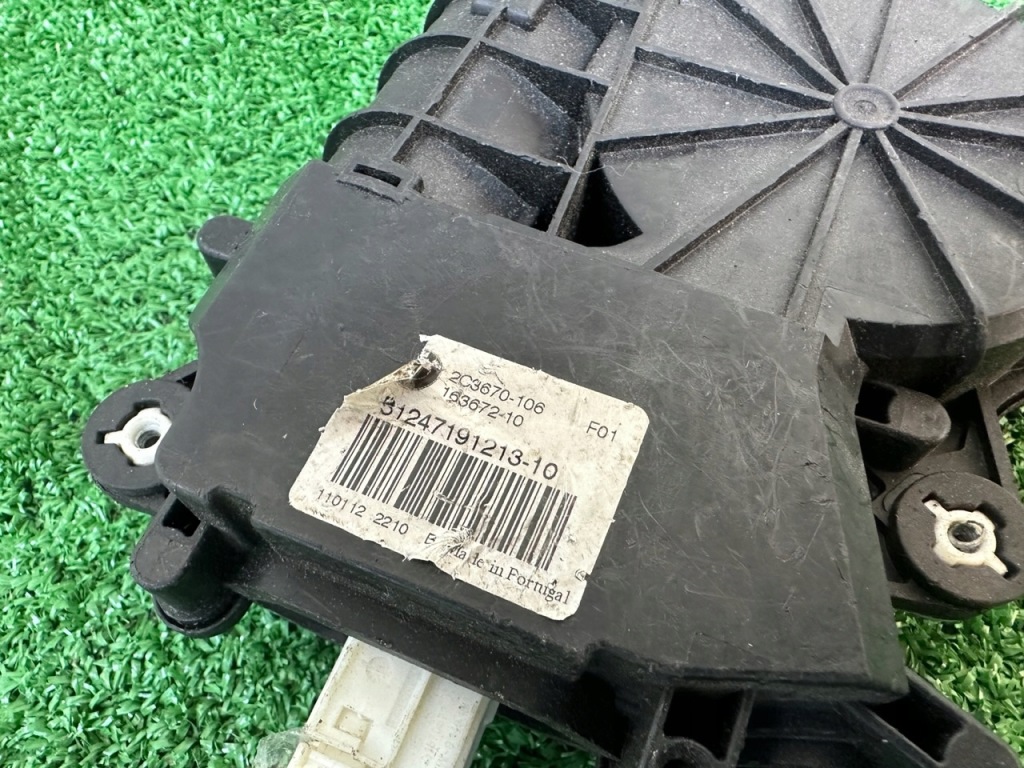 фото №4, Замок доводчик кришки задня задній bmw 7 f01