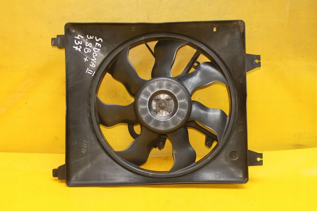 фото №1, Вентилятор радиатора kia sedona ii f00s3a2339