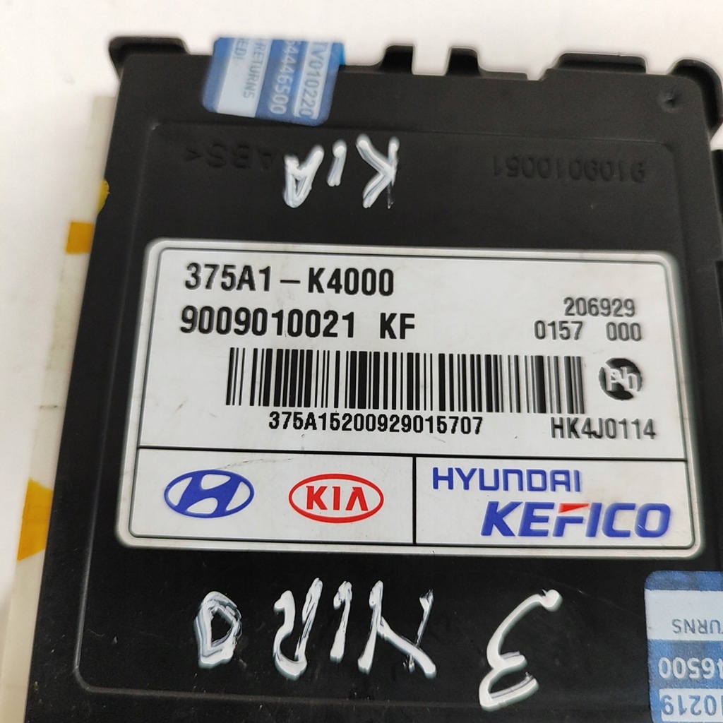 фото №6, Kia niro 2022 інше обладнання електричний