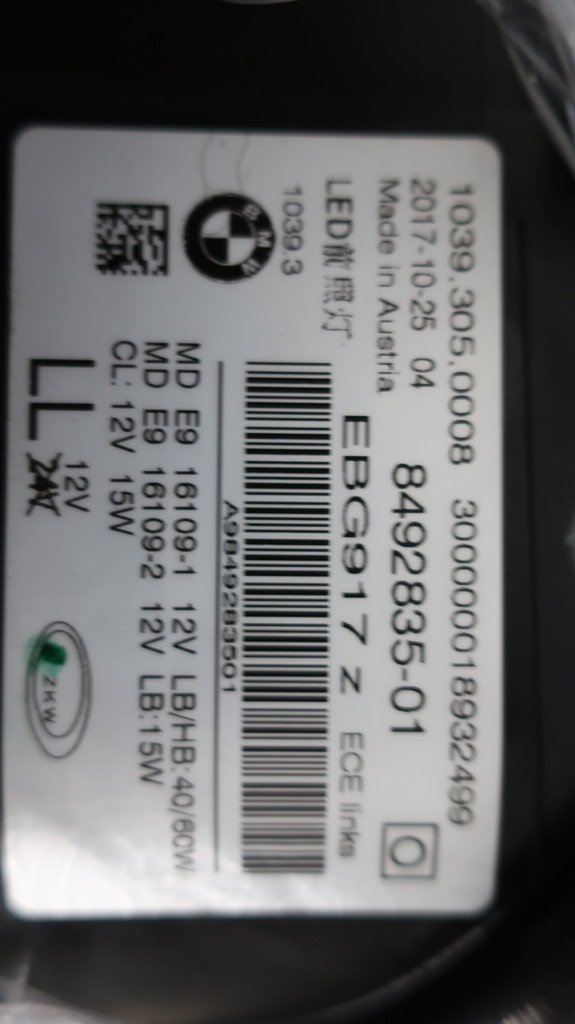 фото №5, Ліва лампа bmw 5 g30 fulll led