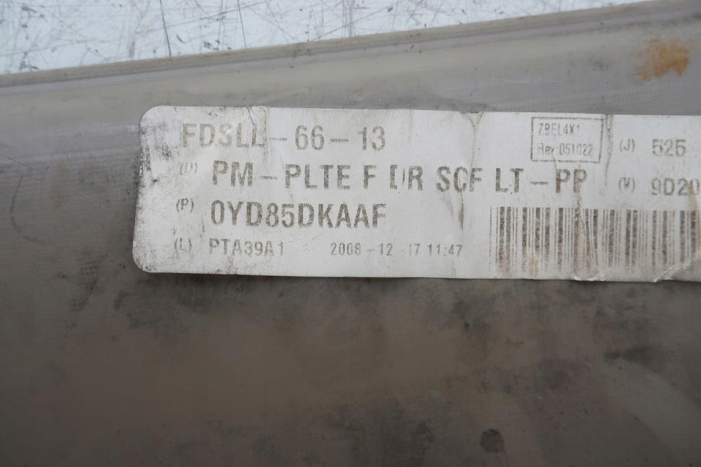 фото №4, Защита порог молдинг левая dodge caliber