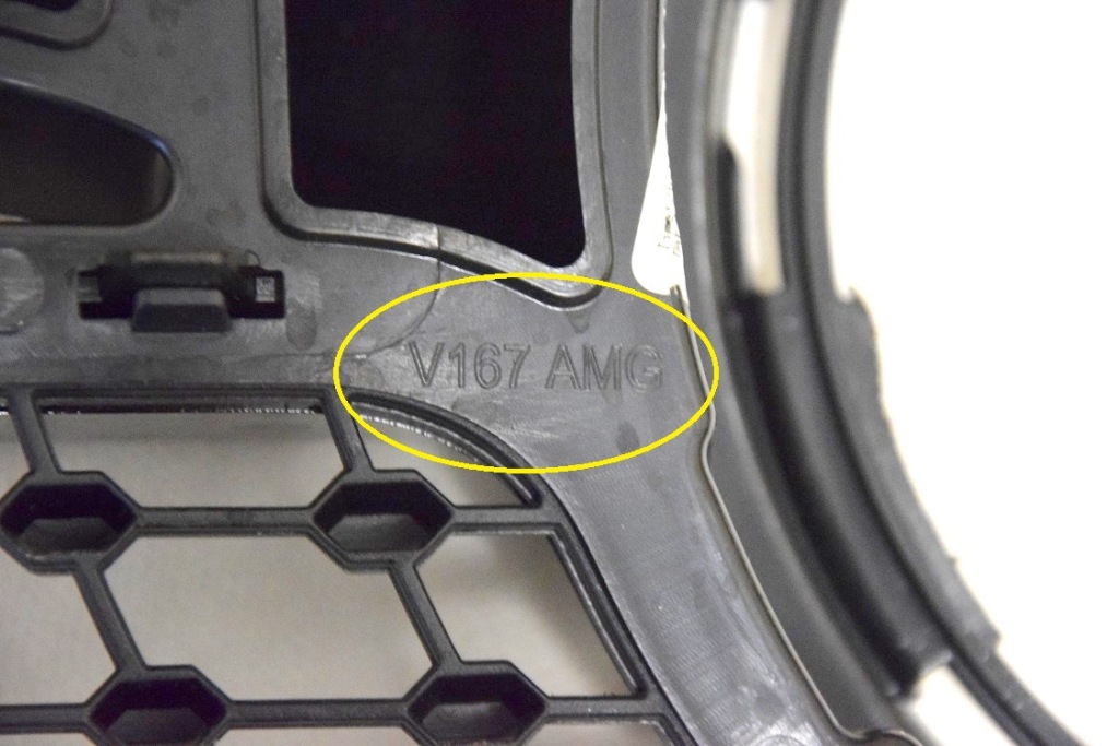 Mercedes gle 167 amg 20-r. решітка радіатора решітка радіатора в Україні