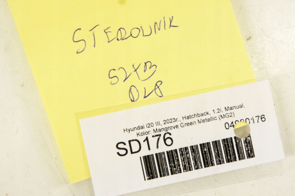 фото №6, Sd176 hyundai i20 iii панель кнопка скло лівий перед 93571q0011