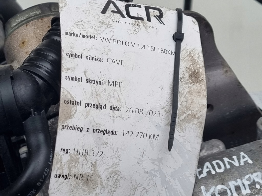 фото №11, Двигатель skoda fabia ii rs 1.4 tsi 180km обслуженный 142tyś cav cave