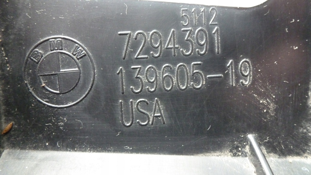 фото №7, Bmw x5 f15 напрямна бампера заднього 7294391