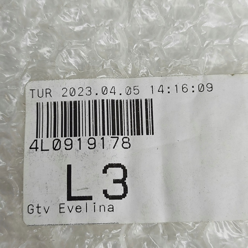 фото №8, Audi q7 4l 2006 лампа дверь передних