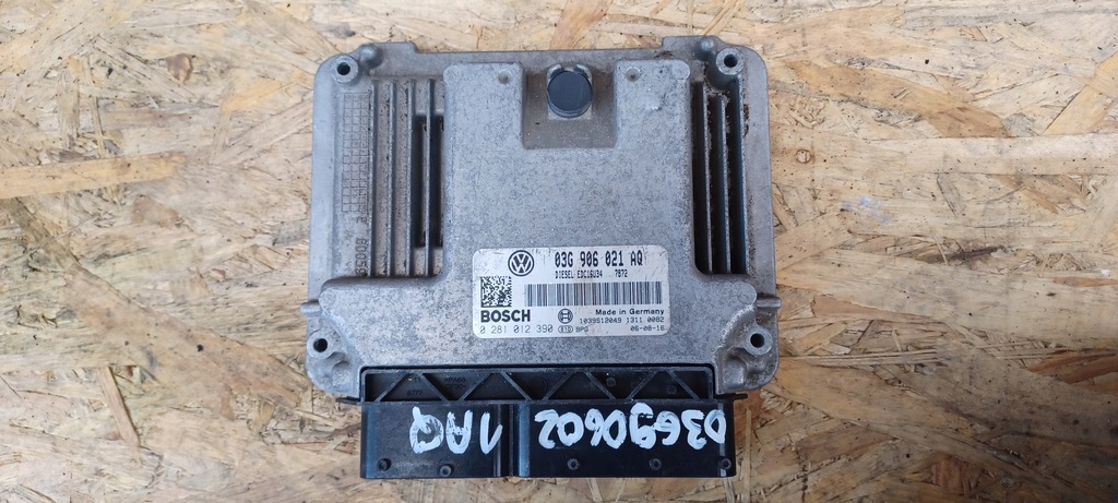 фото №1, Бортовий комп'ютер блок керування двигуна