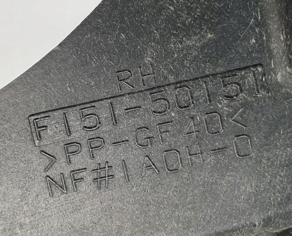 фото №3, Направляющая правый перед mazda rx-8 f151-50151