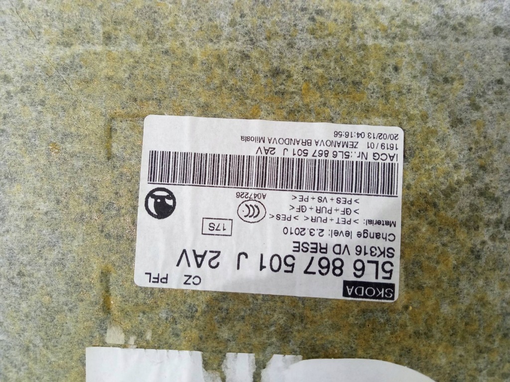 фото №7, Стеля стеля підкрилок 5l6867501j skoda yeti i 2009-