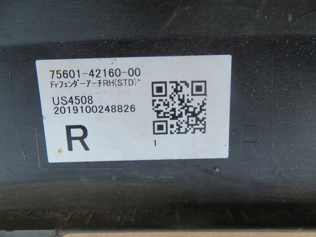 фото №12, Молдинг крыла правая перед toyota rav4