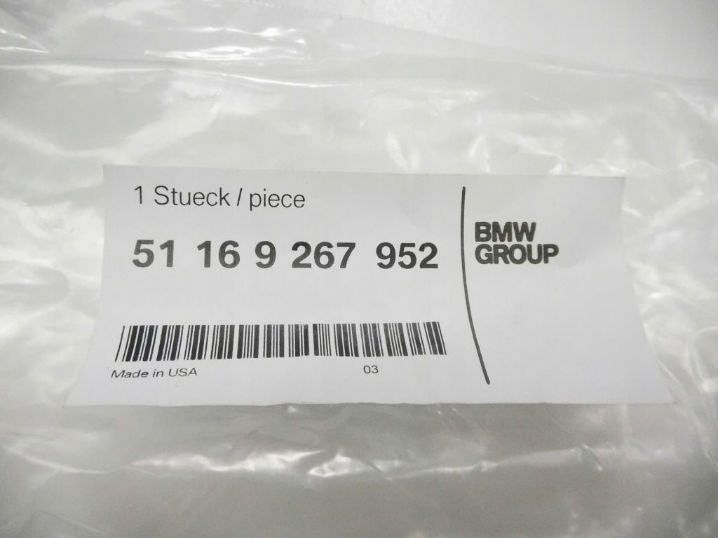 фото №11, Бардачок bmw x5 f15 оригінальний номер 51169267952