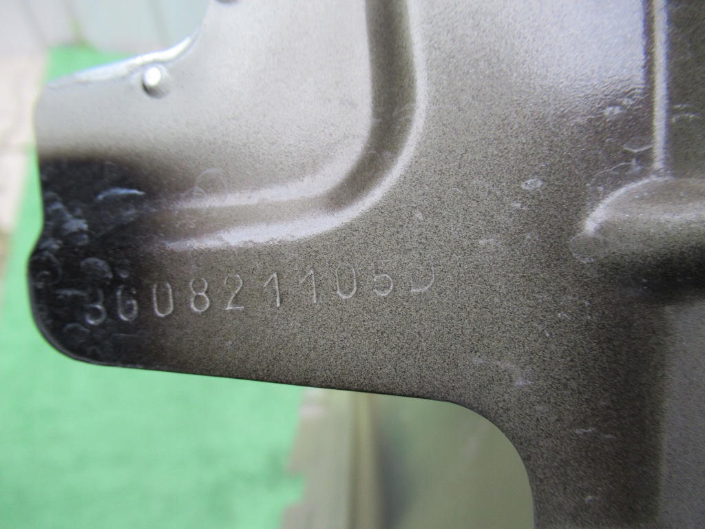 фото №11, Vw passat b8 3g 15- крыло левый коричневый 3g0821021a