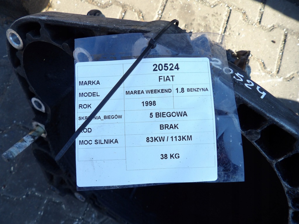 Fiat marea weekend 1,8b 16v 83kw 113km коробка передач передач в Україні