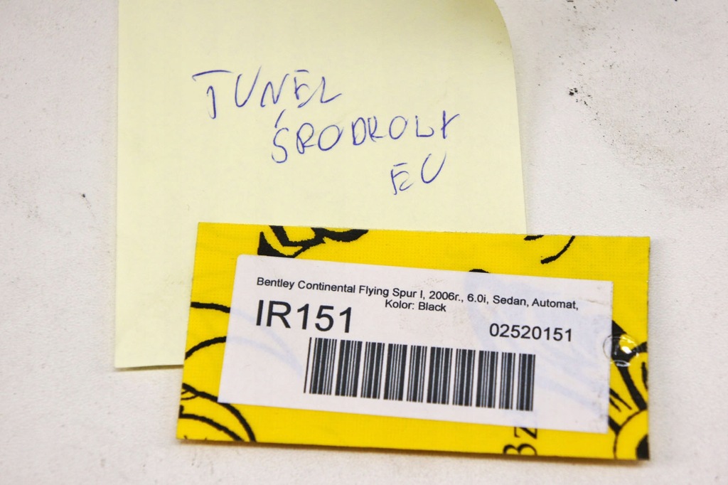 фото №9, Ir151 bentley flying spur i туннель средний