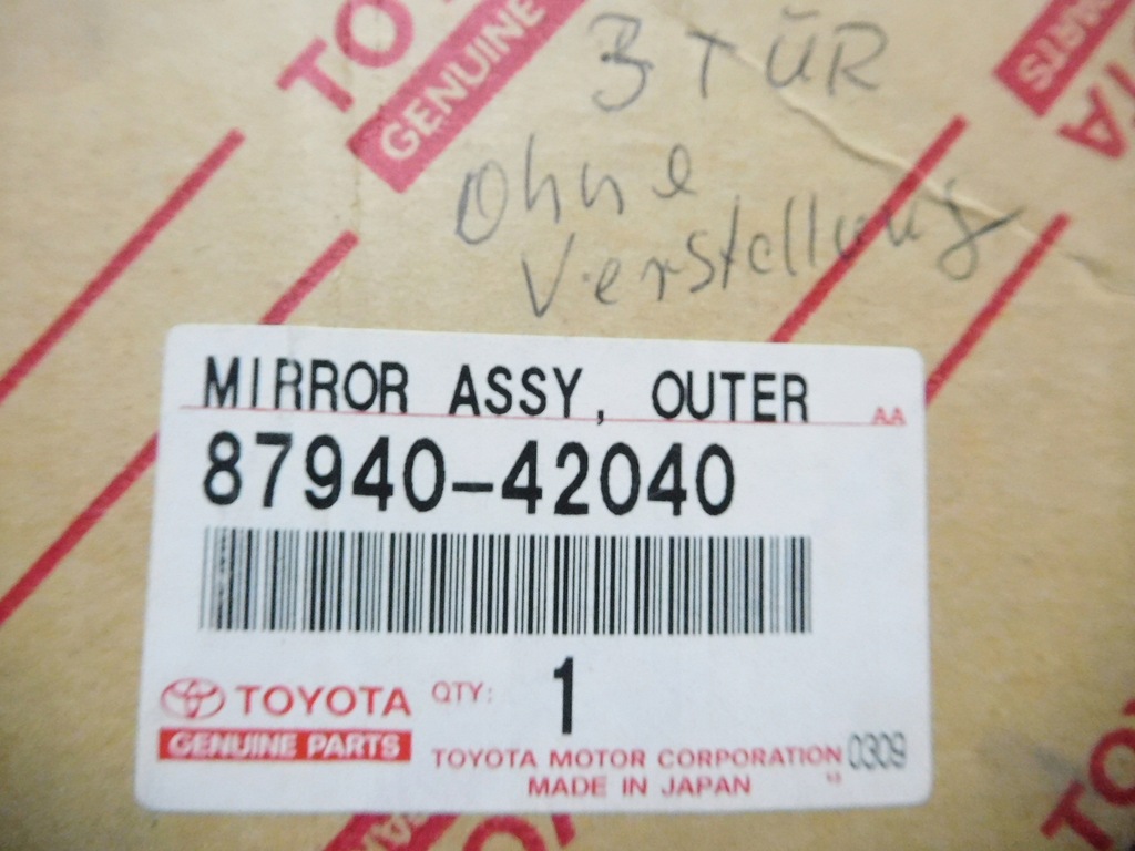 фото №8, Дзеркало ліва toyota rav4/vanguard 87940-42040