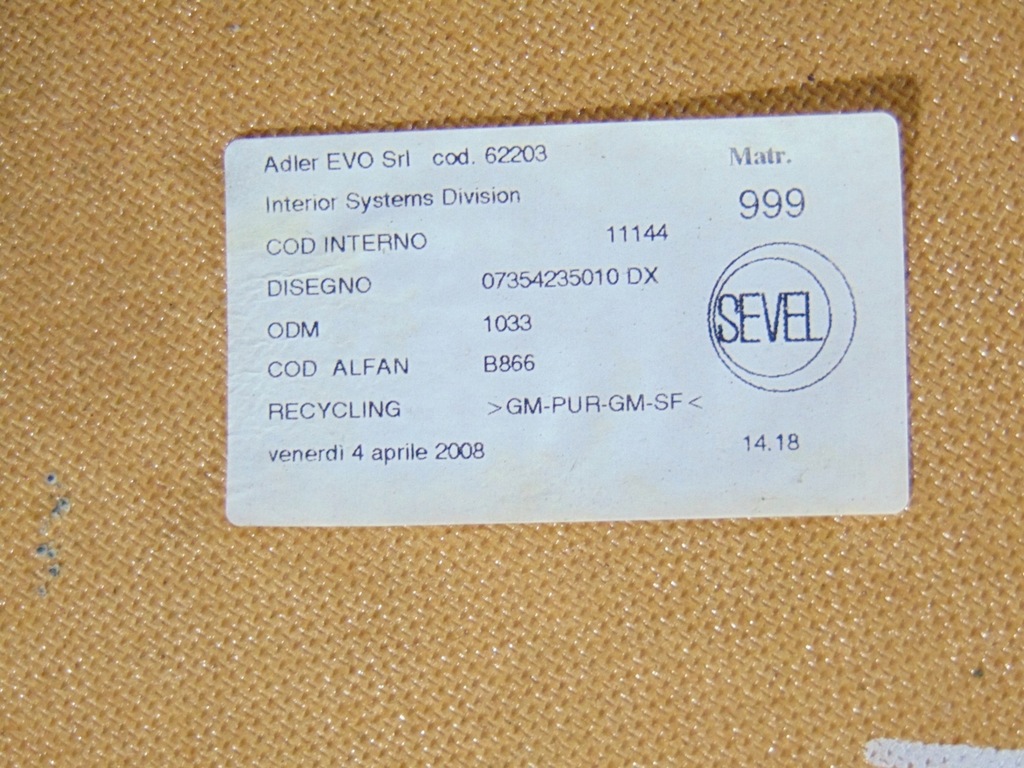 фото №6, Обшивка оббивка двері правий ducato jumper 06-