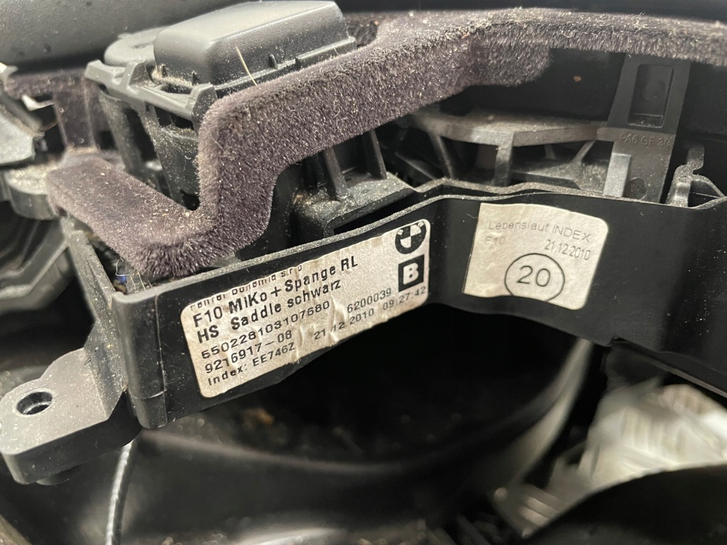 Bmw f10 f11 тунель середній 9206673 Київ