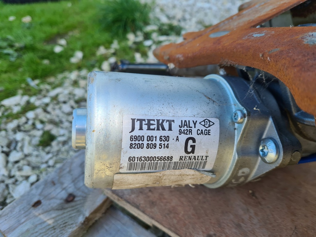 фото №6, Усилитель электрический twingo ii 8200800656