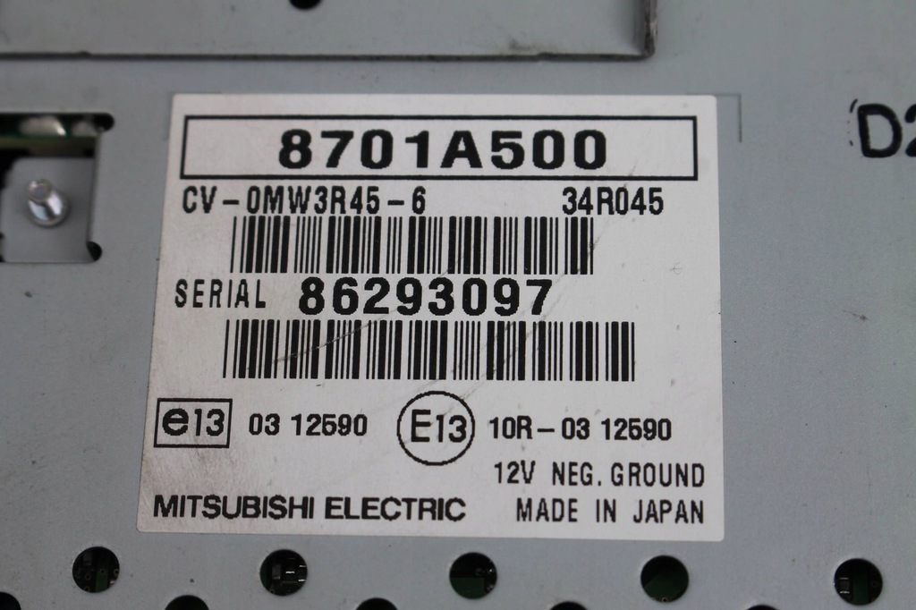 фото №11, Аудиосистема rockford усилитель сабвуфер динамик mitsubishi eclipse cross