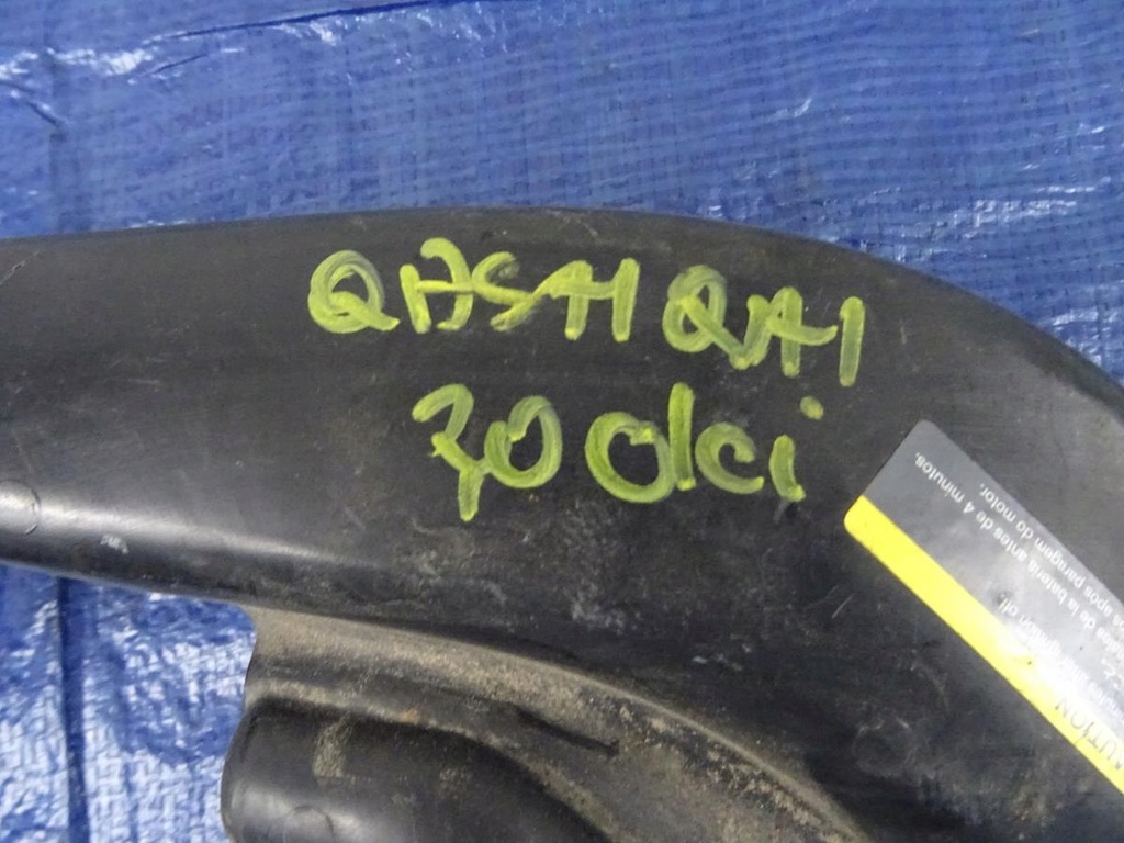 фото №9, Труба повітрозабірник повітря nissan qashqai j10