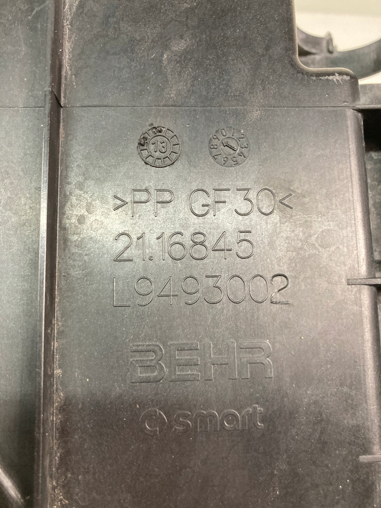 фото №5, Вентилятор радиатора smart fortwo 451