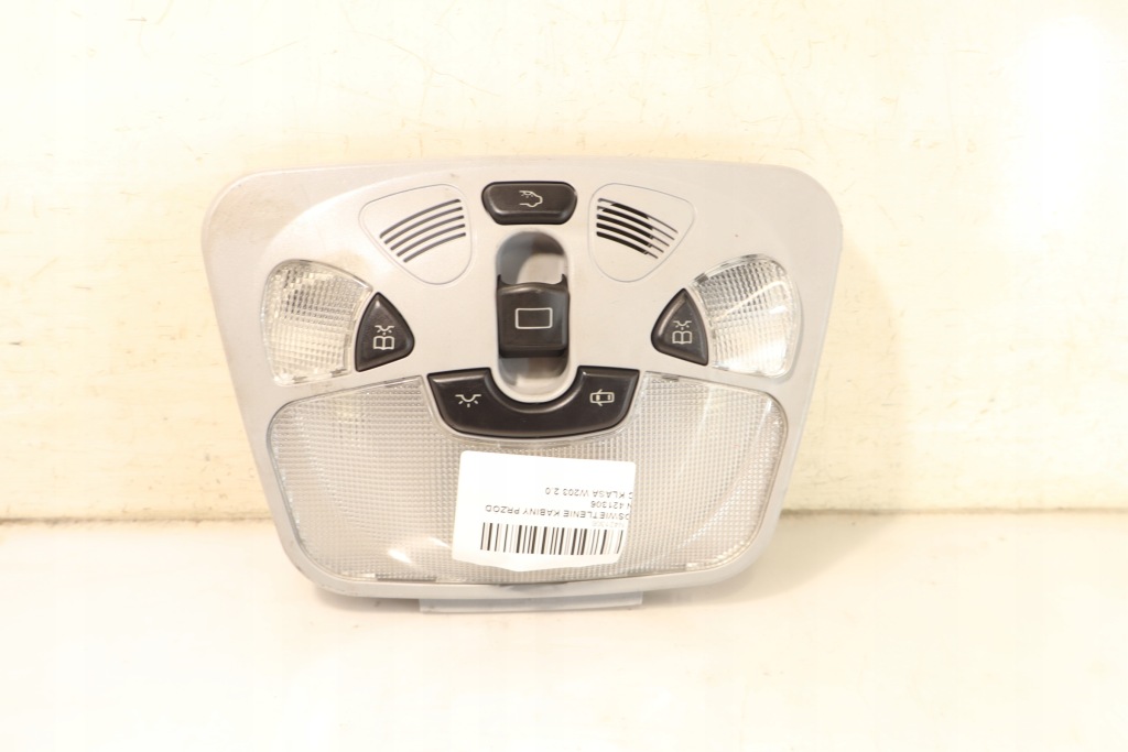 фото №1, Освещение кабины перед mercedes c klasa w203