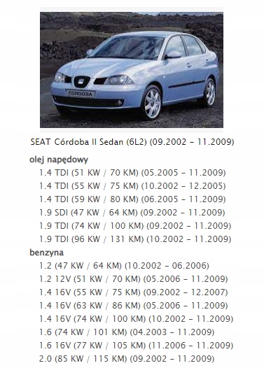 фото №11, Вентилятор seat cordoba ii 2 toledo iv 4 6q0959455