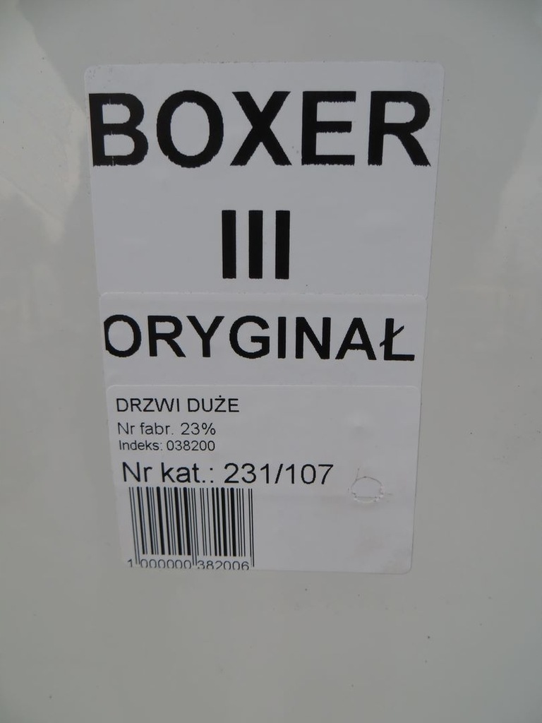 фото №8, Peugeot boxer iii lift двері зсувні праве 17-