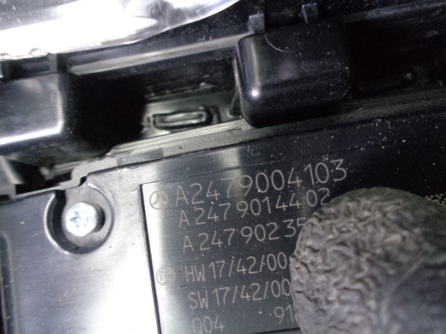 фото №10, Туннель панель mercedes gla h247