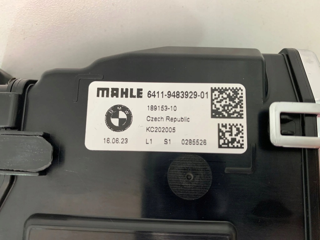 фото №5, Bmw x7 g07 x5 g05 ароматизатор запахи 9483929