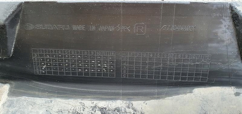 фото №8, Бампер задняя задний subaru levorg