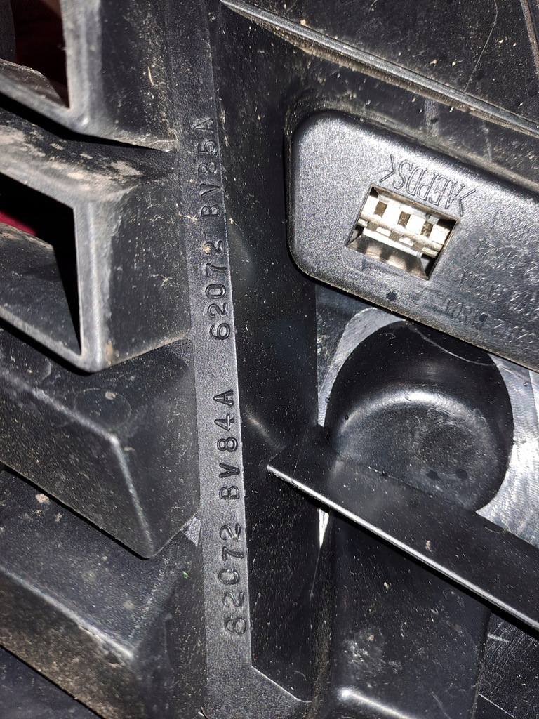 фото №5, Nissan qashqai 2 j11 lift решётка радиатора