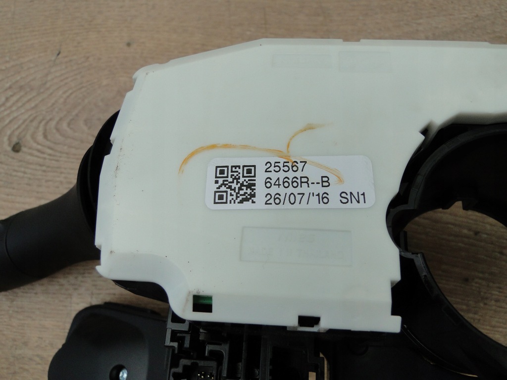 фото №9, Рычаг дворник talisman megane 255676466r