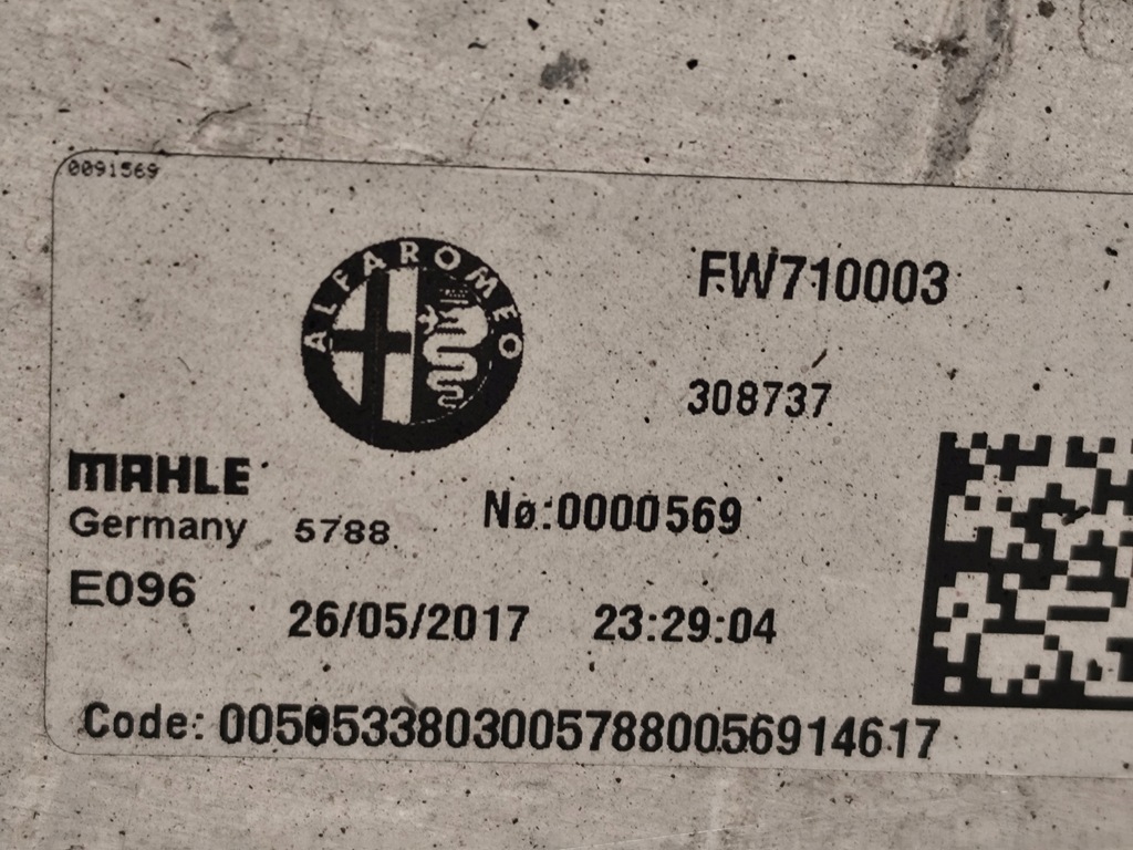 фото №3, Alfa romeo giulia qv 2.9 інтеркулер