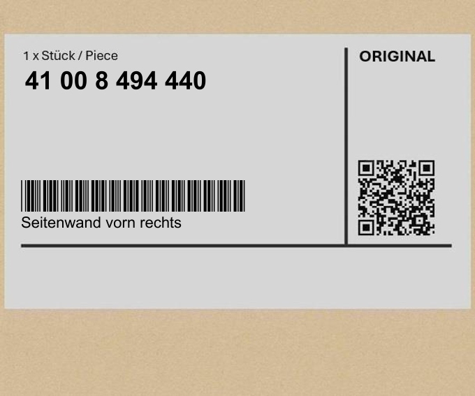 фото №1, Панель боковой, передний, правый bmw 3 g20 g21