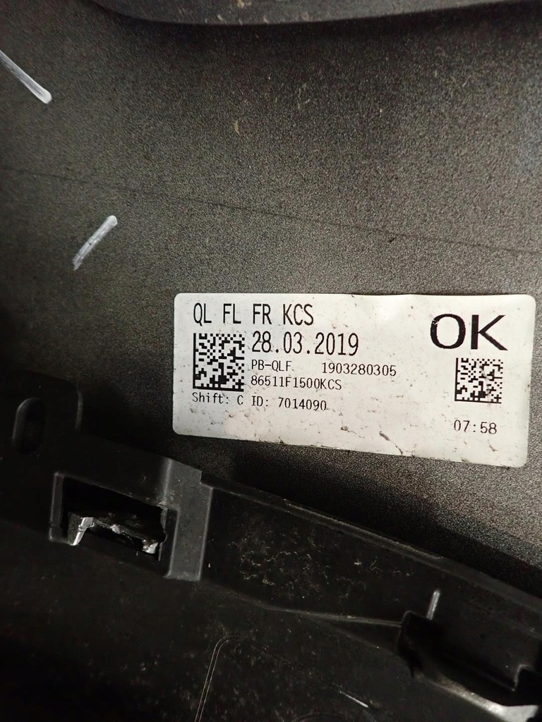 фото №5, Бампер перед передній kia sportage iv lift 2018-