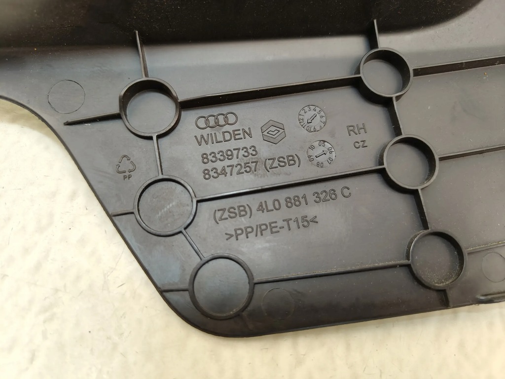 фото №8, Audi q7 4l захист корпус сидіння правого передній