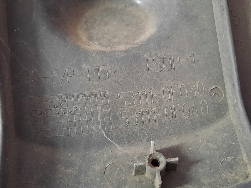 фото №5, Toyota corolla verso решітка радіатора решітка радіатора