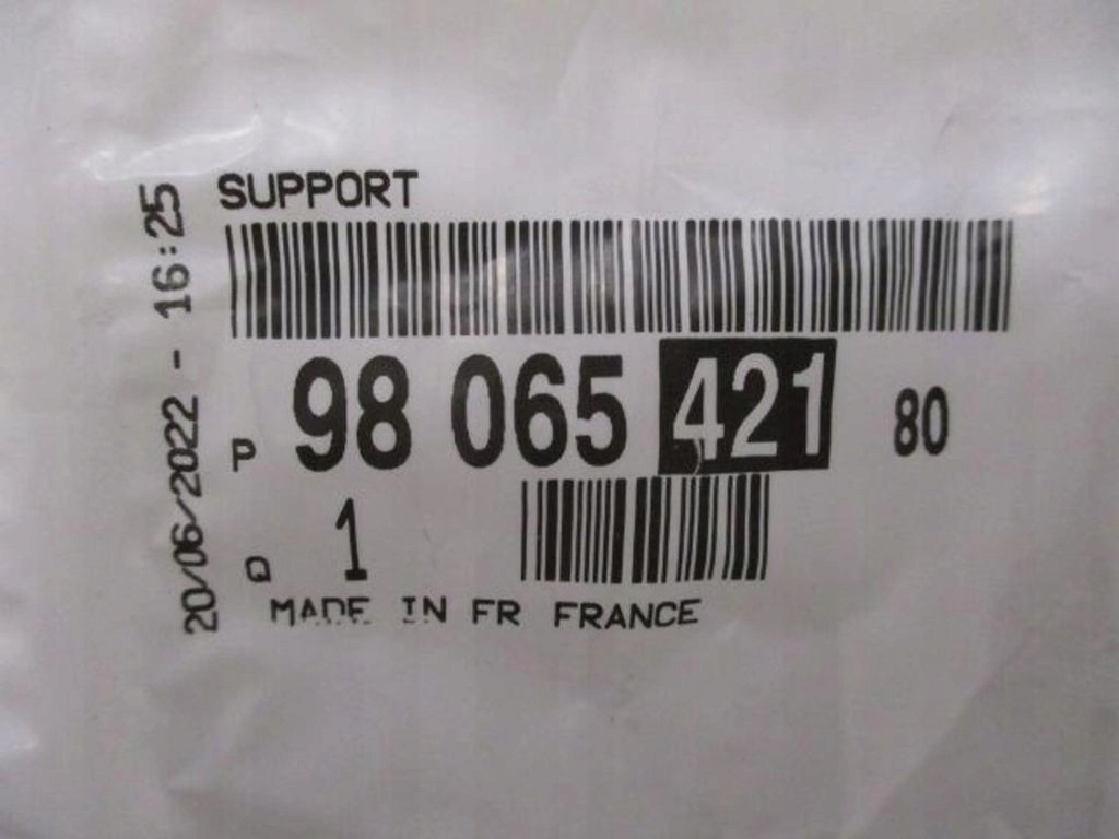 фото №7, Fiat scudo iii кронштейн кронштейн інтеркулер бічний nowe оригінальні