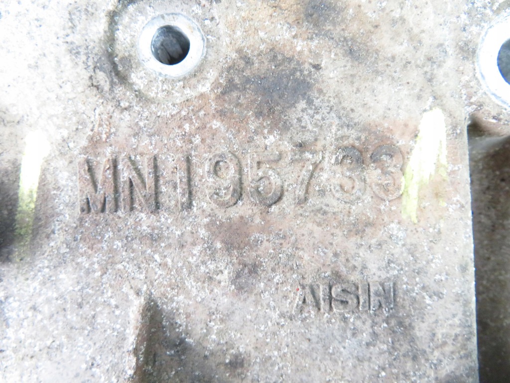 фото №6, Насос масла mitsubishi colt vi z30 1.3 mn195733