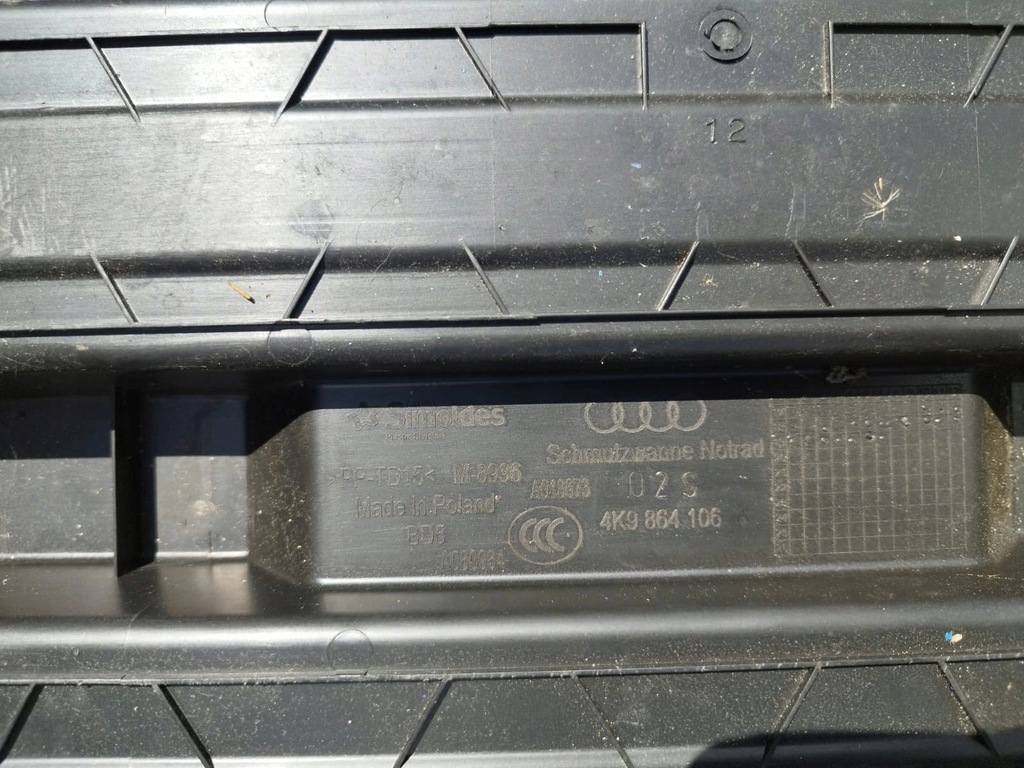 фото №8, Салон багажника обшивки підлога audi a6 c8 avant комплект