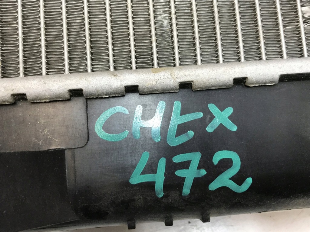 Renault dacia радіатор води оригінал 214100078r Ціна