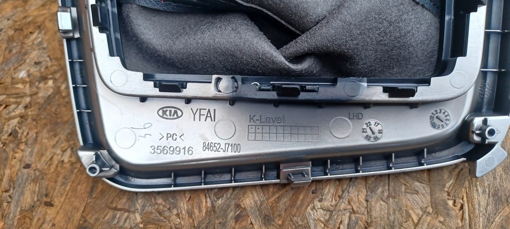 фото №9, Kia ceed iii ручка чехол рамка автоматическая коробка передач europa
