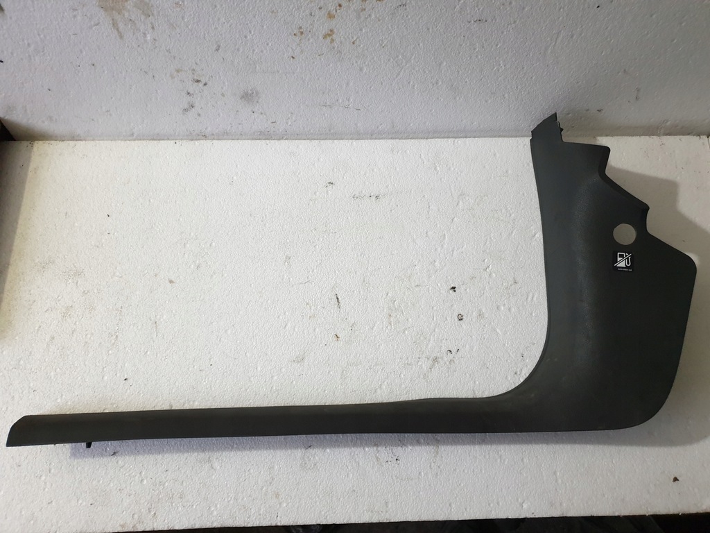 фото №1, Захист поріг ліва передня ford c-max mk1