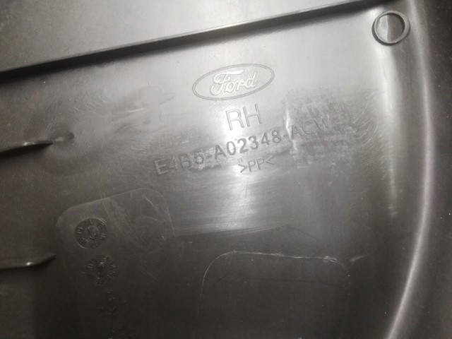 фото №3, Ford ka plus + защита пластик порог перед правая