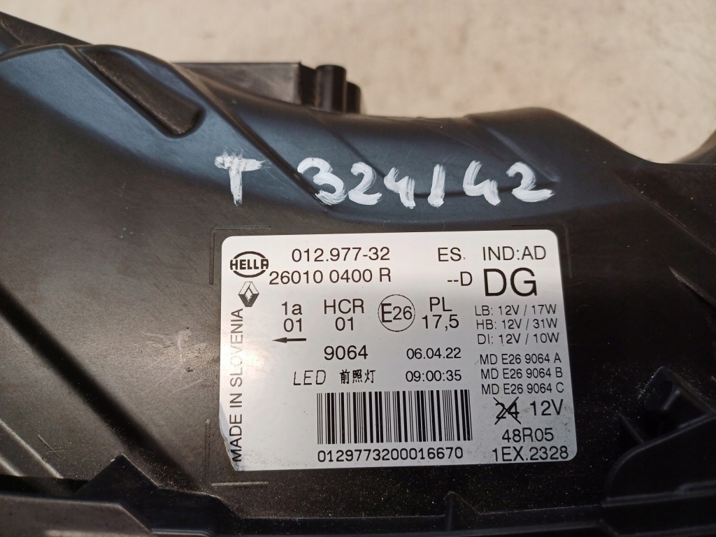 Renault captur рестайлинг  17- фара правый  перед full led 260100400r Цена